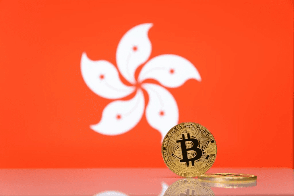 hong kong bitcoin etf